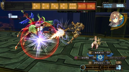 Amazon.co.jp: アルノサージュ ~生まれいずる星へ祈る詩~ - PS3 : ゲーム
